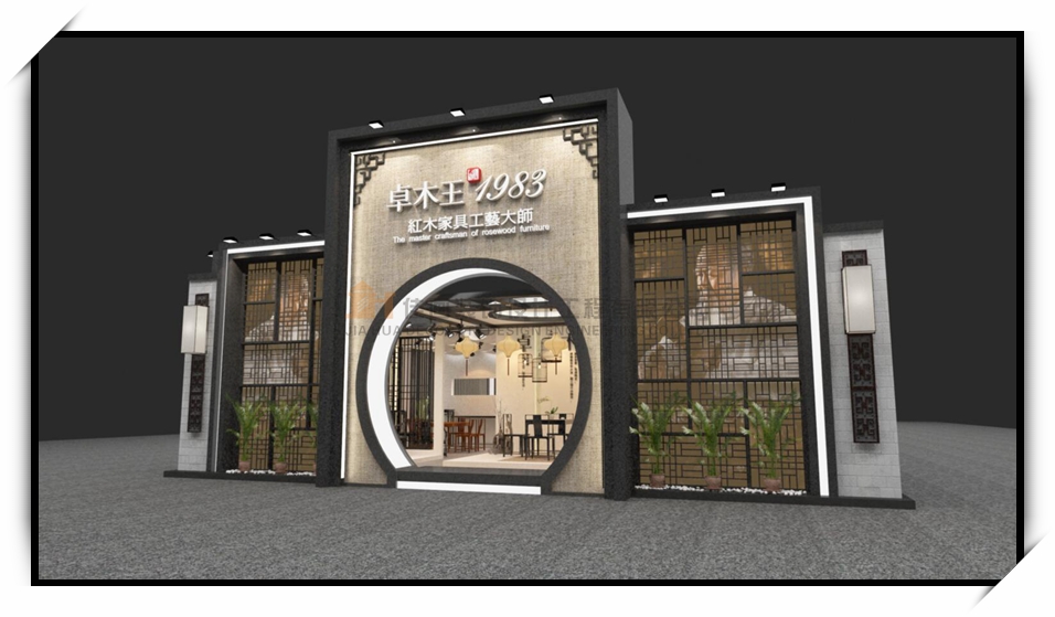 東莞名家具展展台